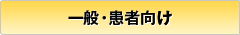 ʁEҌ
